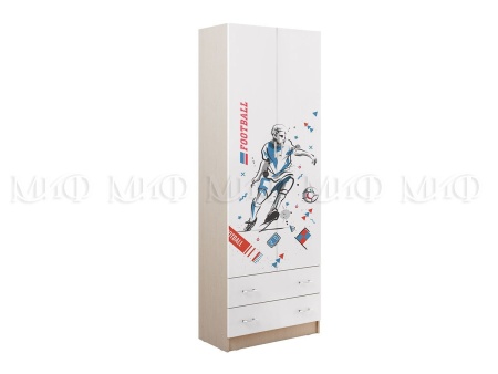 Детский Гарнитур Звезда Boy (Ш-3612 мм х Г-952 мм x В-2200 мм)